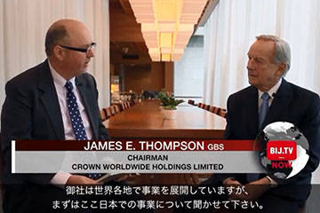 Jim Thompson talks to Business in Japan